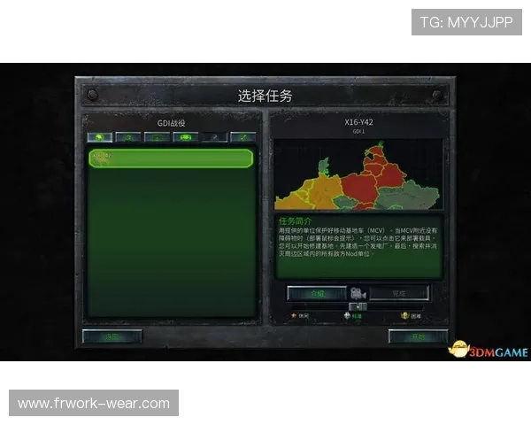 全面解析PK10的规则与投注技巧帮助新手快速上手赢得比赛