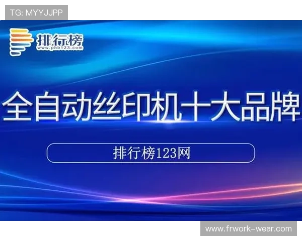 凯发国际登录入口网址2024年最新官方入口地址，提供稳定安全的登录通道保障玩家游戏体验