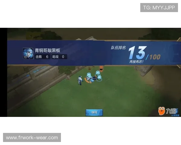 凯发炸金花最新版本更新内容详解带来更多创新玩法和优化体验