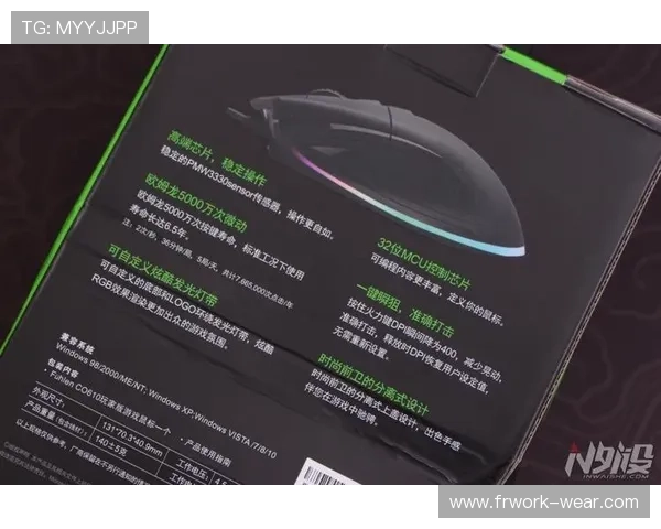 凯发集团官网安卓版下载详细步骤，帮助玩家轻松安装体验丰富游戏内容