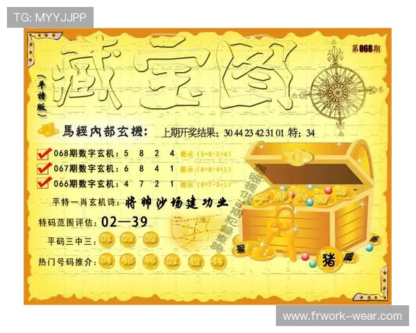 最新k8凯发网址官方入口导航，提供稳定畅快的游戏体验