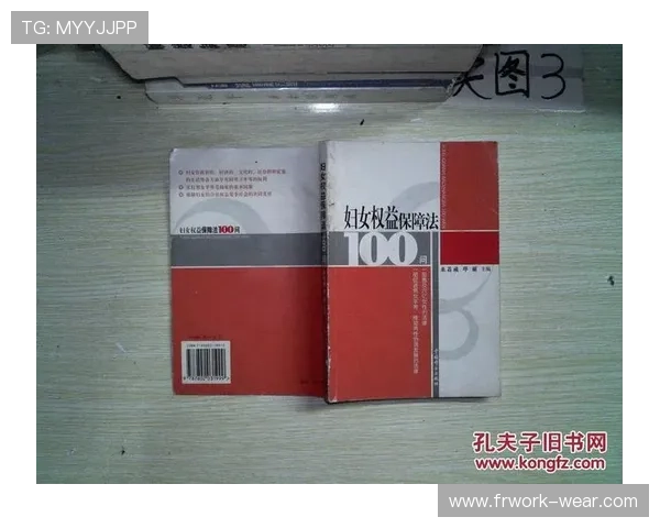 深入解析K8官方网平台的特色功能与用户权益保障措施