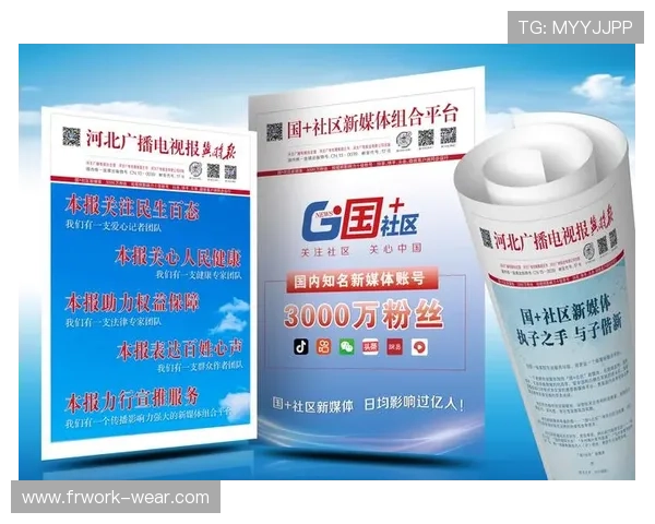 了解凯发手机客户端最新消息获取最新游戏资讯和官方公告的最佳途径