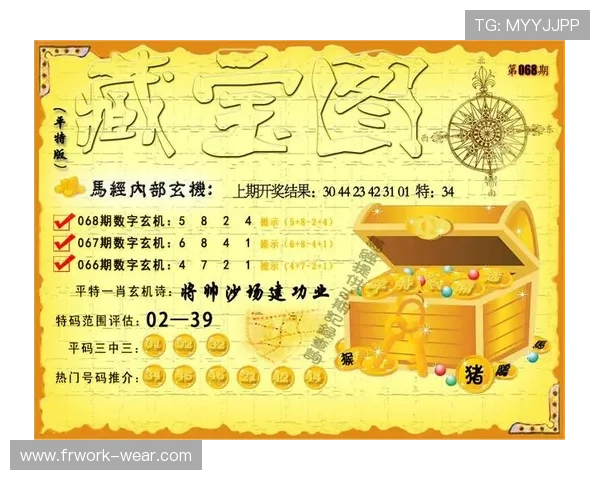 凯发k8网站如何利用优惠活动提升游戏体验与获胜几率