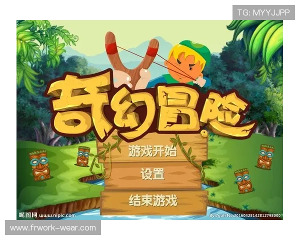 凯发娱乐平台网页版全面优化用户界面，提升操作便捷性与游戏体验感