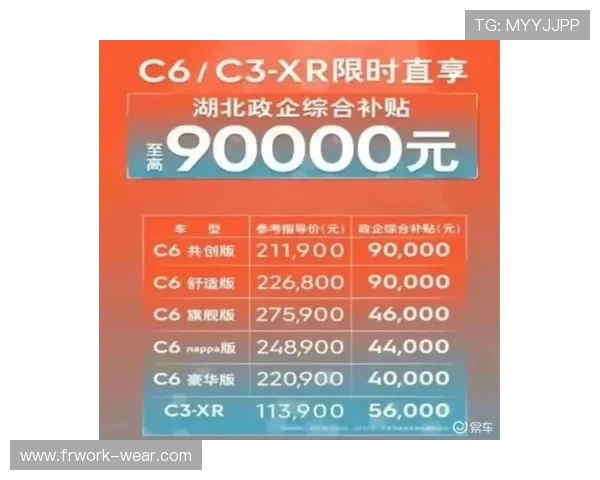 凯发正规在线平台的最新优惠活动介绍，助你轻松赢取更多奖励