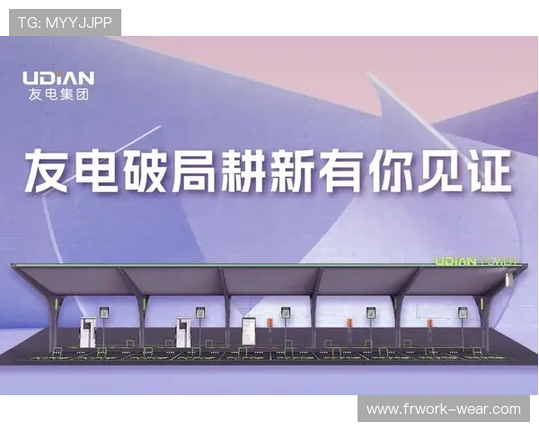 K8凯发真人版游戏平台最新玩法介绍与安全保障措施详解