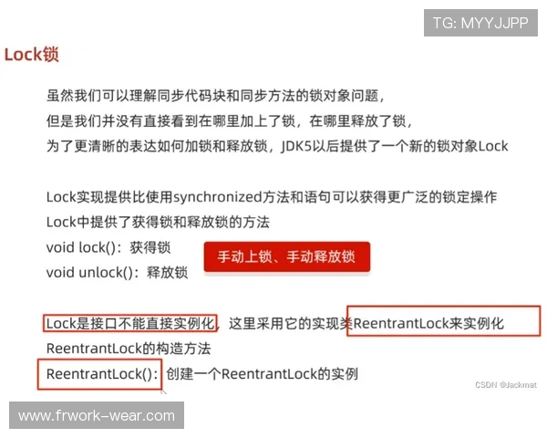 全面解析K8旗舰厅官方网站的注册流程与账号安全措施，助力新手快速上手